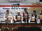 Government lays stress on upliftment of MSME sector in northeast