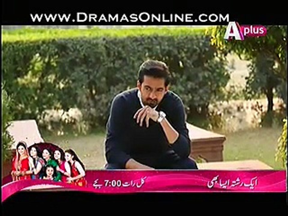 Kaneez Episode 42 on Aplus in High Quality 24th January 2015 - DramasOnline