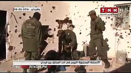 تفرجوا شلقاو ليوم بأحد المنازل ببنقردان شي يوقف المخ