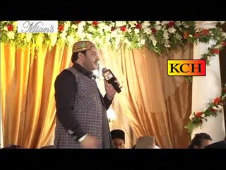 Aqa Mera Sohna Tay Sohney Sohney Nain By Shahbaz Qamar Freedi