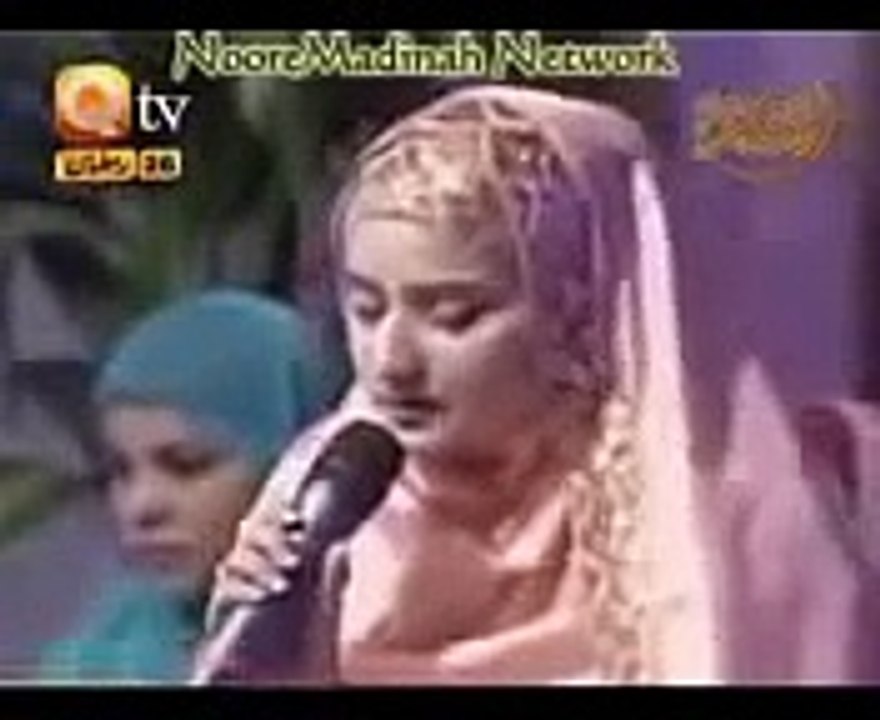 Emotional Naat  ek bhikari ha kahra sad naat
