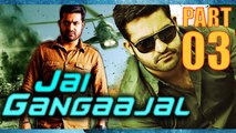 Jai Gangaajal Hindi Movies 2016 Full Movie Part 03- 2016 Bollywood Full Movies