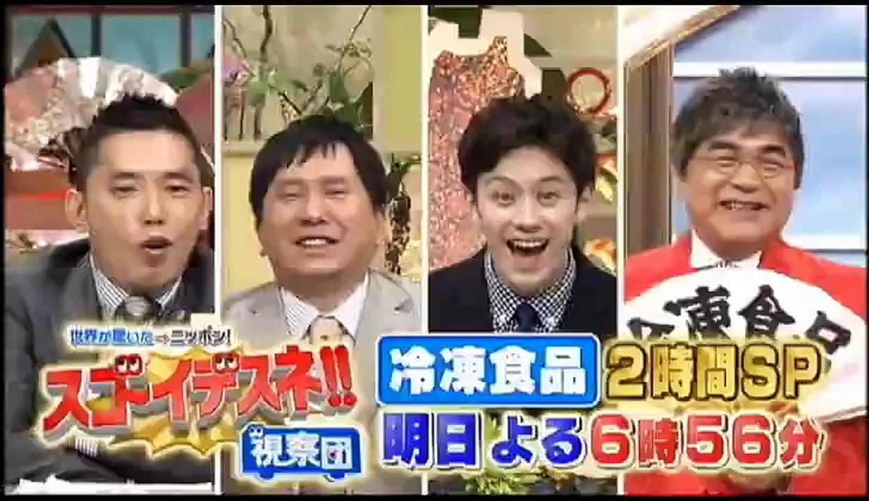 クレヨンしんちゃん なぐられうさぎ 泡 だゾ 幻のセミを捕るゾ 15 09 11 Video Dailymotion