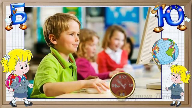 Оригинальный подарок музыкальное поздравление педагогу с Днем Учителя!