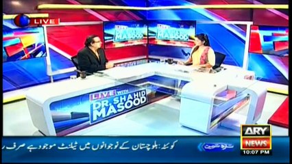 Dr. Sagheer's murder was planned : Shahid Masood reveals