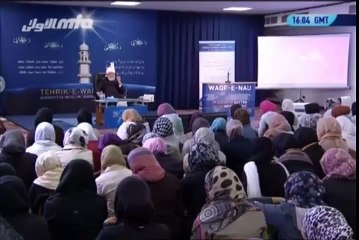 55اگرکوئی دہریہ سوال کرے کہ خداتعالیٰ کو کس نے پیداکیا ہے تواُسے کیا جواب دیاجائے؟