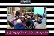 51جماعتی کاموں اوراسکول کے کاموں کوٹھیک کرنے کے لئے کس طرح محنت کرنی چاہیے