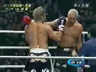 UFC - Jerome lebanner vs Musashi (violence)