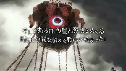 絶園のテンペスト イメージPV [zetsuen no tempest]