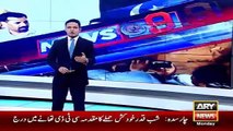 Ary News Headlines 7 March 2016 , Another Blasted On MQM Leader Altaf Hussain