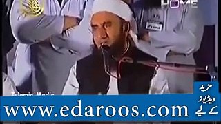 Maulana Tariq Jameel Ka Dil Badal Denay Wala Bayan 2016