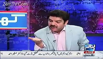 Hot debate between Mubashir Luqman & Kashif Mirza- Kashif Mirza Leave the show at starting