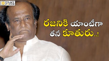 Rajinikanth Daughter Role in "Kabali Movie" Revealed - Filmy Focus