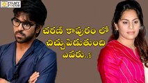 Ram Charan and Upasana Relation in Trouble - Filmy Focus