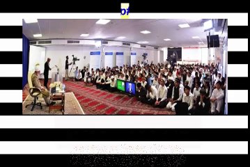 68انسان کوکسی خواب کے بارہ میں کیسے علم ہوسکتاہے کہ یہ خواب تعبیرطلب ہے؟