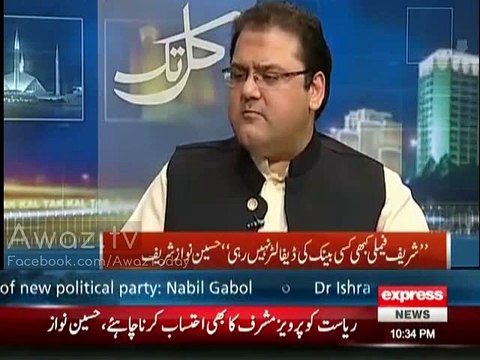 Javed Chaudhary To Hussain Nawaz Why Dont You Sue Imran Khan - Hussain Nawaz Answers