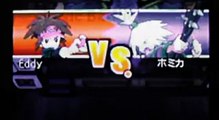 Pokemon Black and White 2 - VS Gym Leader Homika/Roxie (JP)