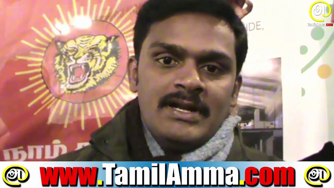 பிரான்ஸ் நாட்டில் நாம் தமிழர் கிளை திரப்பு விழா - 6மார்ச்2015  | France Naam Tamilar Inauguration - 6 March 2016