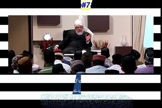 78حضور!جب آپ چھوٹے تھے توکون سی شرارت کرتے تھے؟حضور!جامعہ کی پڑھائی مشکل ہے یا آسان؟