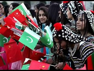 Hum Mayein Hum Behnein, Qaumon Ki Izzat Hum Sey Hai