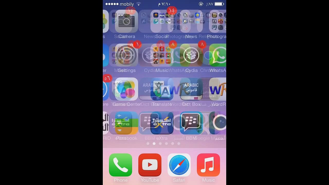 How to Create an Apple ID Without Credit Card 2016