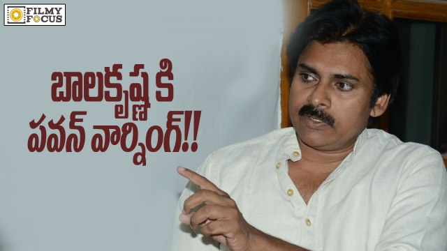 Will Pawan Kalyan Reacts on Balakrishna Comments on Chiranjeevi..? - Filmy Focus