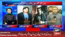 ARY News Headlines 31 January 2016, Parents Views on Schools Issue in Punjab