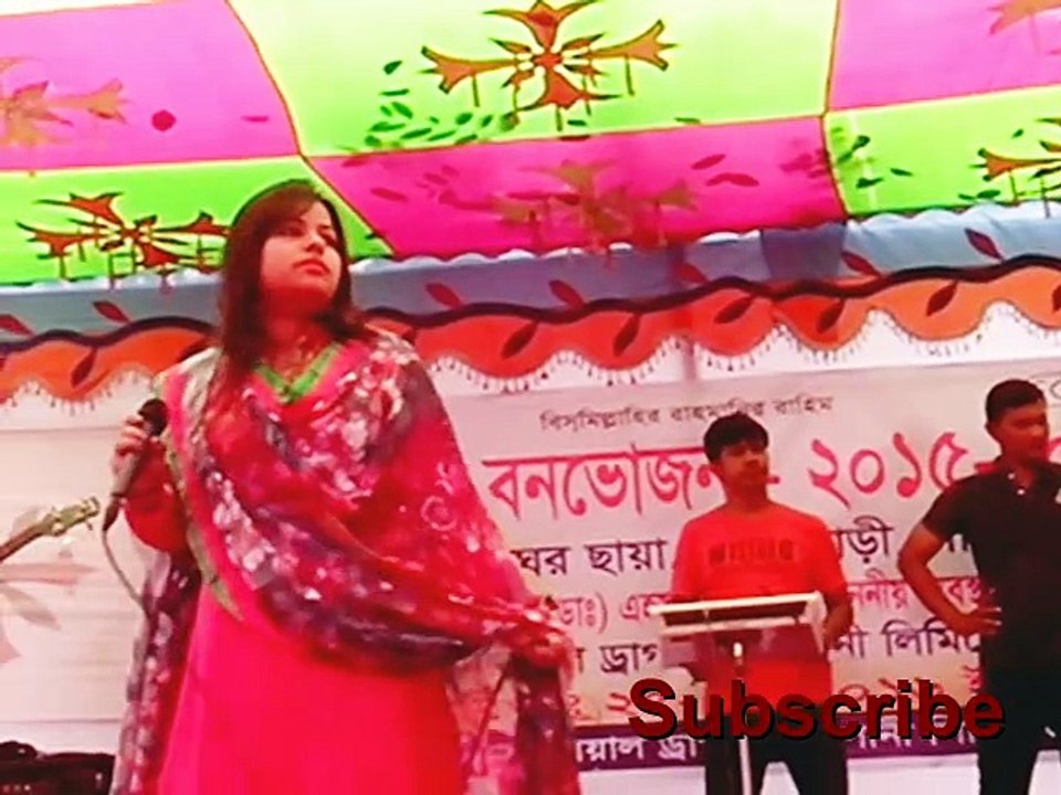 Janina se ridaye kase asese
