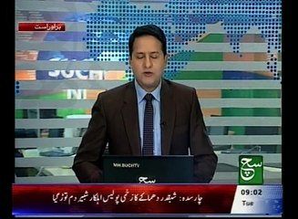 News Bulletin 09am 08 March 2016 - Such Tv