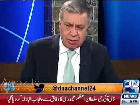 Altaf Hussain ne koi khusti tu kerni nahi, lait ker bus awaz nikalni hai - Mustafa Kamal on Altaf Hussain's health