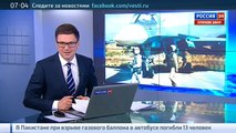 Юлия Чичерина поздравила российских военных в Сирии с Новым годом