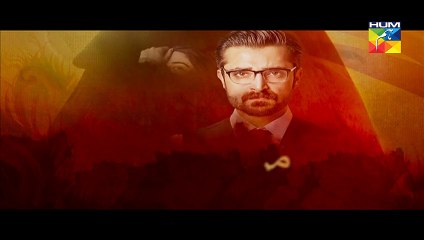 Mann Mayal Episode 07 HD Full Hum TV Drama 07 March 2016
