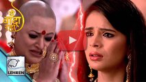 Durga & Taai FIGHT | Yeh Vaada Raha | Zee TV