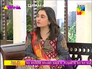 وزن کم کرنے کا آسان نسخہ: ویڈیو دیکھیں