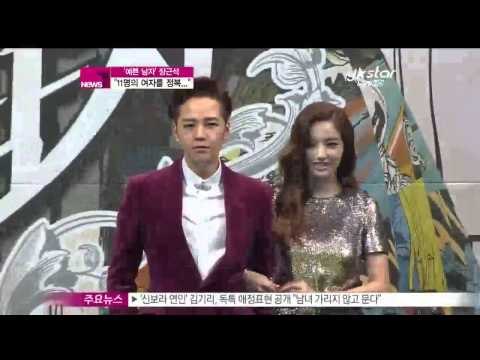 [Y-STAR] Jang Geunsuk mission is to have many male fans ([예쁜 남자] 장근석, 미션은 남성 팬 확보)