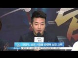 [Y-STAR] Kwon Sangwoo feeling about the lowest drama rating that he appears (권상우, 낮은 시청률과 관련한 심경 고백)