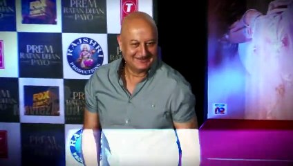 Anupam kher's reaction on Aamir Khan's latest statement on ‪#‎intolerance‬