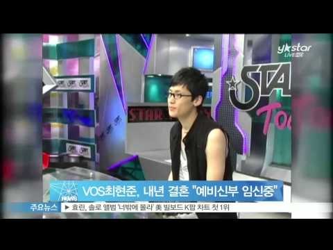 [Y-STAR] Choi Hyunjoon of VOS gets married next year (VOS 최현준, 내년 5월 결혼 '예비 신부 임신 중')