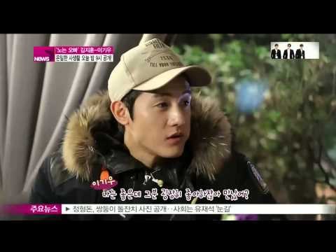 [Y-STAR] A private life of Kim Jihoon&Lee Kiwoo of 'playing oppa' ([노는오빠], 김지훈-이기우의 사생활 '깜짝 공개')