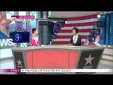 [Y-STAR]Stars who cause controversy thru SNS(개그우먼 강유미 '구급차 인증샷' 논란 일파만파 확산, 연예인 SNS 득일까 실일까)