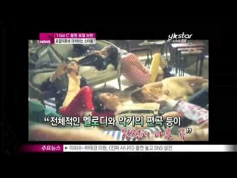 [Y-STAR] How have stars dealt with plagiarism charges? (표절 의혹, 스타들의 대처 방법은)