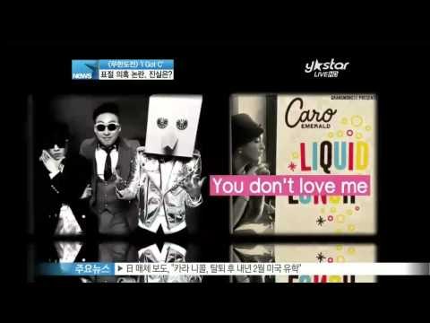 [Y-STAR] The truth of plagiarism of songs in 'Infinite challenge' ([무한도전] 'I Got C' 표절 의혹 논란, 진실은)