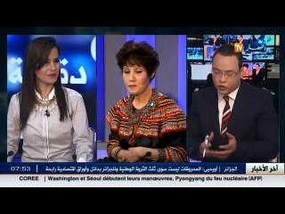 هذا ما قالته الفنانة القبائلية ظريفة عن المراة الجزائرية بمناسبة العيد العالمي للمرأة