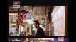 Ary Digital Drama Mera Yaar Mila De Episode 5- March 7th 2016