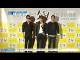 [Y-STAR] Love scandals between Stars and golfers (스타, 골프장에서 사랑을 치고)