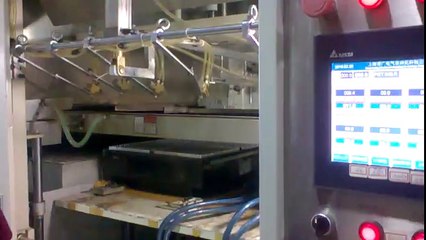 máy tạo hình khay nhựa 0945118000/0975118000