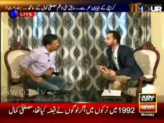 I should be hanged if MQM chief not proven a RAW agent, says Kamal