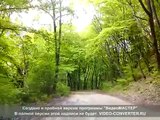 Дорога на Неберджаевское водохранилище. Природа красивая. Новороссийск.