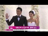 [Y-STAR] Jang Donggun & Ko Soyoung have second baby (장동건, 고소영, 장동건 둘째, 고소영 임신)