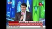 Sourav Ganguly Praising Inzamam-ul-Haq in Front of Indians in India